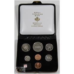 1973 DOUBLE PENNY COINS SET IN CASE