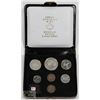 Image 1 : 1974 CASED CANADA DOUBLE PENNY COIN SET