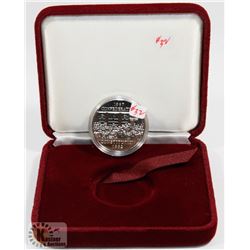 1867-1982 PROOF CANADA CONSTITUTION COIN