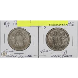 LOT OF 2 CANADA 50 CENT COINS 1956, 1957