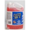 Image 1 : 3.78l JUG OF -50 PLUMBING ANTIFREEZE