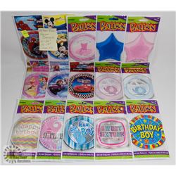 BUNDLE OF 15 ASSORTED FOIL HELIUM BALLOONS