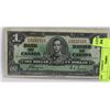 Image 1 : 1937 CANADIAN $1 BILL