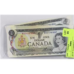 SET OF 10 CANADIAN $1 SEQUENTIAL BILLS