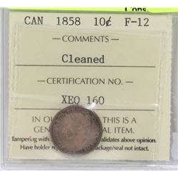 1858 CANADIAN QUEEN VICTORIA F-12 ICCS 10 CENT
