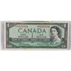 Image 1 : 1954 CANADIAN ASTERISK H/Y REPLACEMENT ONE DOLLAR