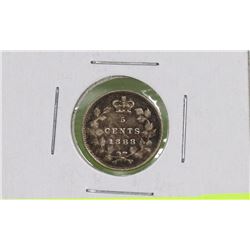 1888 CANADIAN QUEEN VICTORIA 5 CENT SILVER COIN.