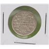 Image 1 : 1902H CANADIAN "LARGE H" EDWARD VII 5 CENT COIN