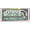 Image 1 : GEM UNC 1867-1967 CANADIAN CENTENNIAL BANK NOTE