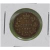 Image 1 : 1886 CANADIAN "SMALL G" QUEEN VICTORIA 5 CENT COIN
