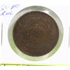 Image 1 : 1861 NEW BRUNSWICK LARGE PENNY.