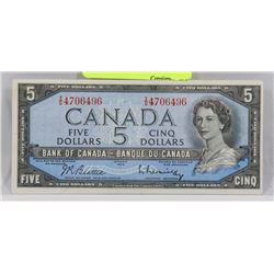 1954 CANADIAN FIVE DOLLAR BANK NOTE.