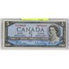 Image 1 : 1954 CANADIAN FIVE DOLLAR BANK NOTE.