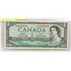 Image 1 : 1954 CANADA $ REPLACEMENT BILL