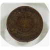 Image 1 : 1861 NOVA SCOTIA 1 CENT COIN