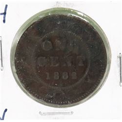 1882 CANADIAN H ONE CENT COIN