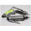 Image 1 : ULTRA PRO 3/8" AIR DRILL & A ULTRA PRO GRINDER /