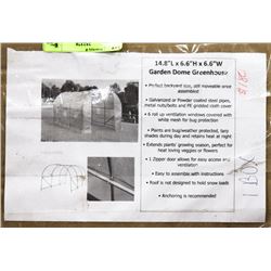GREEN HOUSE TENT, APPROX 8FT X 6FT