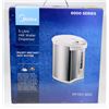 Image 1 : NEW MIDEA 5 LITER HOT WATER DISPENSER