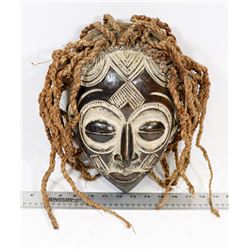 HANDMADE SOUTH AFRICAN MASK 12" LONG