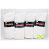 Image 1 : PACKAGE OF 12 WHITE WINNER MENS SIZE 10-13 SOCKS