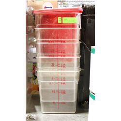 LOT OF FOUR 8-QT. INDGREDIENT BINS W/ 3 LIDS