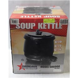 OMCAN SOUP KETTLE WITH LID 10 LITERS
