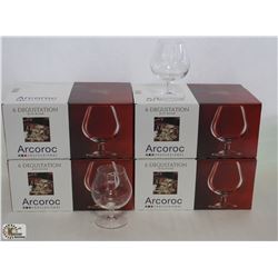 8.5OZ/250ML BRANDY/COGNAC GLASSES - 1 CASE