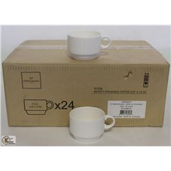 8.5OZ INFINITY STACKING COFFEE CUPS - LOT OF 24 (1