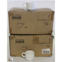 4.25OZ/130ML STACKING COFFEE CUPS - 2 CASES