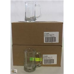 15OZ/440ML DISTINCT GLASS MUGS - 2 CASES, ARCOROC