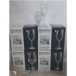 6.25OZ/185ML MALEA WINE GLASSES -  1 CASE