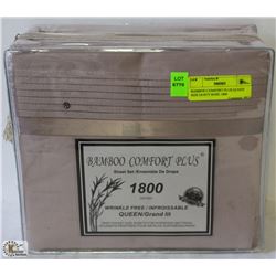 BAMBOO COMFORT PLUS QUEEN  SIZE DUSTY ROSE 1800