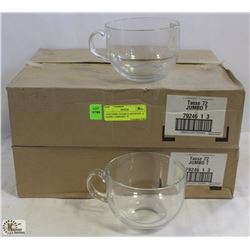 17OZ/500ML JUMBO WHITE MUGS - 2 CASES, LUMINARC
