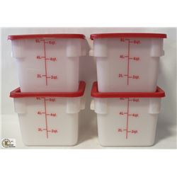 6QT WHITE INGREDIENT BINS & LIDS - LOT OF 4