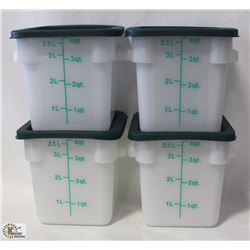4QT WHITE INGREDIENT BINS & LIDS - LOT OF 4