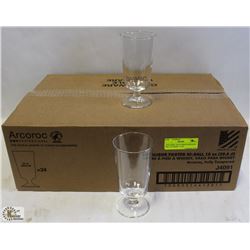 10OZ/300ML EXCALIBUR FOOTED HI BALL GLASSES -1 CAS