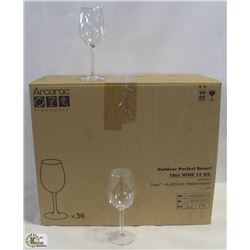 CARDINAL 12 OZ WINE GLASS, CASE ARC16