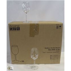 CARDINAL 12 OZ WINE GLASS, CASE ARC16