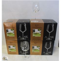 15.75OZ/470ML MILLESIME WINE GLASSES - 1 CASE
