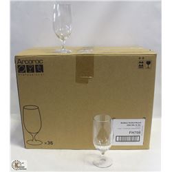 CARDINAL ICED TEA GLASS , CASE ARC15