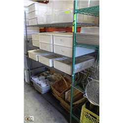 COMMERCIAL GREY-WIRE STORAGE RACK