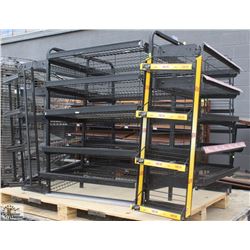 4-SIDED COMMERCIAL WIRE-DISPLAY UNIT