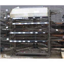 3-SIDED COMMERCIAL WIRE-DISPLAY UNIT