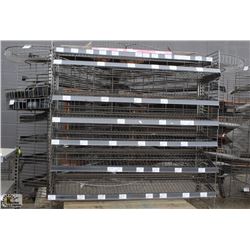 3-SIDED COMMERCIAL WIRE-DISPLAY UNIT