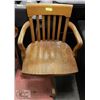Image 1 : WOOD PRINCIPALS CHAIR