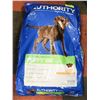 Image 1 : AUTHORITY LARGE BREED PUPPY FOOD 34LBS CHICKEN