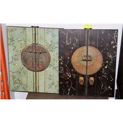 PAIR OF 16 X 20 WALL ART PLAQUES