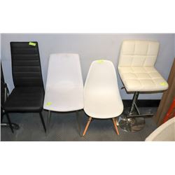 ASSORTMENT OF 4 SHOWHOME SIDECHAIRS/BARSTOOL
