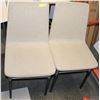 PAIR OF BEIGE FABRIC SHOWHOME SIDECHAIRS.FURNITURE